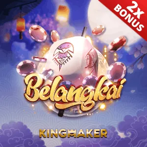 Higher Limits Icon